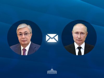  Токаев поздравил Путина с Днем России 