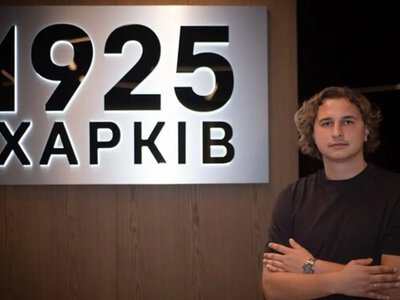 Стали известны невероятные расходы владельцев Металлиста 1925