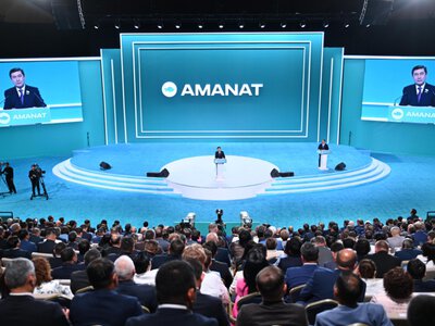  В AMANAT подведены итоги реализации партийных инициатив 