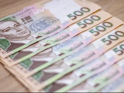 Часть украинцев может получить по 1500 гривен: как подать заявку