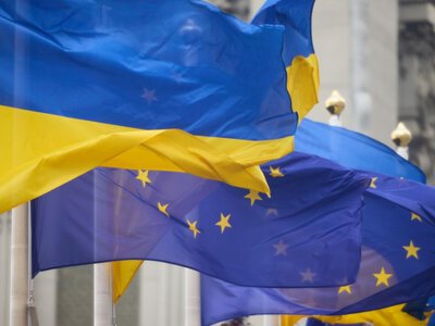 Рада підтримала переговорний процес про набуття Україною членства в ЄС