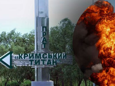 В оккупированном Армянске мог загореться химзавод Крымский титан