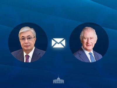  Токаев поздравил Короля Великобритании и Северной Ирландии с днем рождения 