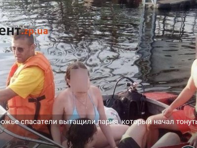 В Запорожье спасатели вытащили парня, который начал тонуть (ФОТО)