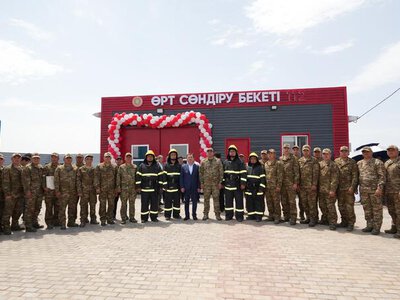 В Казахстане открылось 192-е добровольное противопожарное формирование «Ауыл құтқарушылары»
