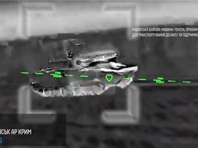 В районе Армянска уничтожены две российские БМП-2 – СБС Украины