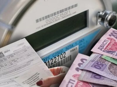 Хотите кредит – поднимите тарифы на коммуналку: когда ждать повышения