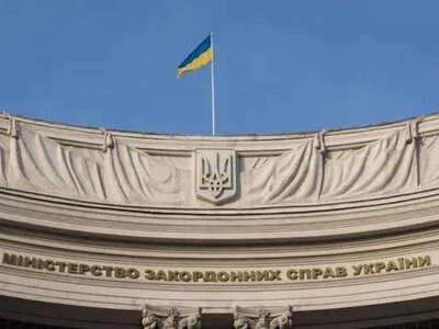 МИД Украины отверг обвинения в якобы разработке биологического оружия