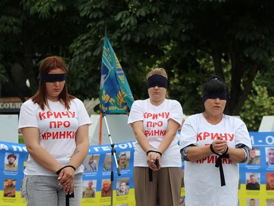  В центре Николаева прошла акция в поддержку военнопленных и пропавших без вести (фото)