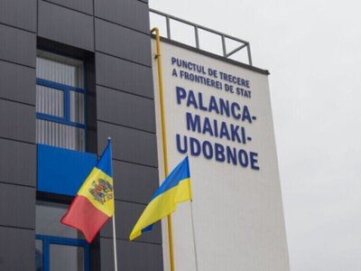  На украинско-молдавской границе возобновили пропуск транспорта после технического сбоя 