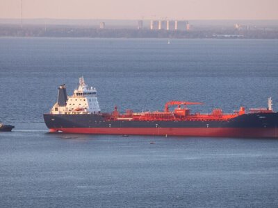  США ужесточили меры по охране танкеров в Персидском заливе 