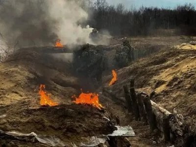 Генштаб обновил данные о потерях рф: минус 1440 солдат и 2132 дрона