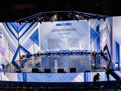  II съезд партии «Әділет» проходит в Астане 