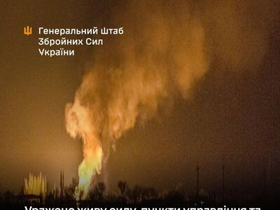 Силы обороны поразили пункты управления, склады и нефтетерминал оккупантов