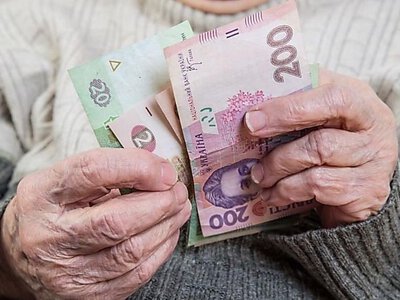 С 1 июля в Украине изменится размер пенсий: кому будут платить больше
