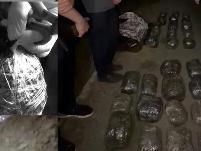  У наркокурьера в Азербайджане изъяли почти 30 кг марихуаны 