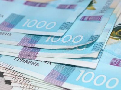 Около 3 млн грн пенсии в год получает один из украинских судей: какие выплаты у депутатов