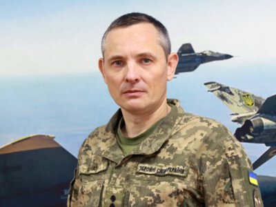 В Воздушных силах призвали не публиковать фото обломков ракет после атак РФ: Игнат объяснил риски