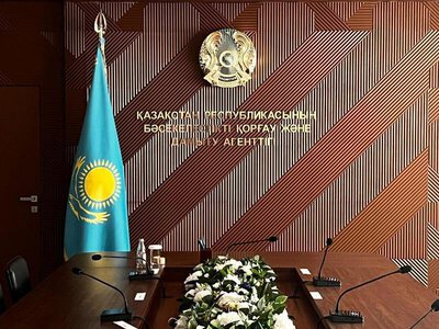 ИСПОЛНЕНО ПРЕДПИСАНИЕ ДЕПАРТАМЕНТА, ВЫНЕСЕННОЕ В АДРЕС АО «СПК «AQJAIYQ»