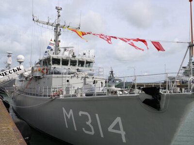 ВМС Украины получили от Нидерландов ещё один противоминный корабль