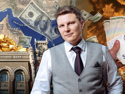 Доллар потряс рынок, курс валют преодолел психологическую отметку — финансовый аналитик сделал прогноз на неделю