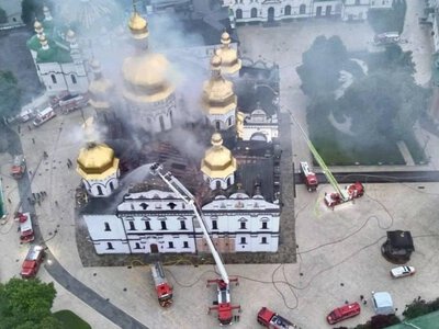 Украина созывает ЮНЕСКО из-за удара России по Киево-Печерской лавре