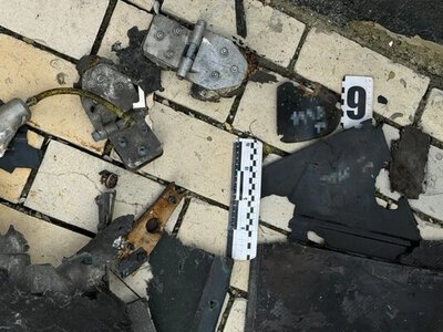 СБУ показала обломки российского дрона Герань-2, которым рф ударила по Лавре