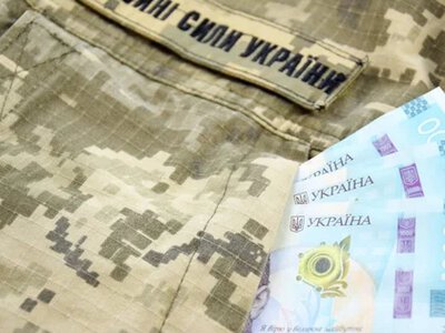 Украинцы увеличили уплату военного сбора на четверть