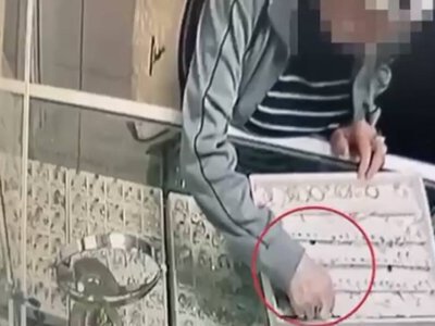  Астанчанка незаметно вынесла золотую серьгу из бутика 