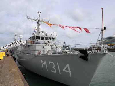 ВМС України отримали від Нідерландів протимінний корабель класу Alkmaar