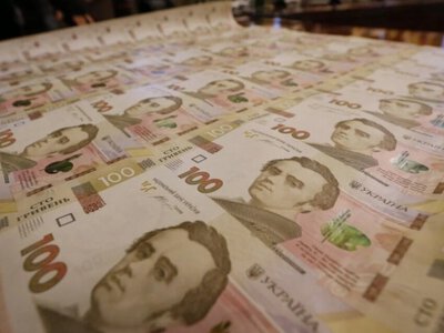  НБУ введет в обращение обновленную банкноту 100 гривен с патриотическим лозунгом 