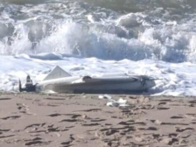 На побережье Турции обнаружили вооруженный беспилотник с боеприпасами