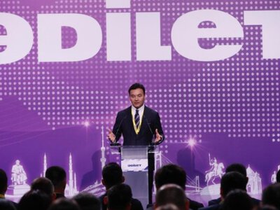  Партия «Әділет» предупредила казахстанцев о фейковых аккаунтах в соцсетях 