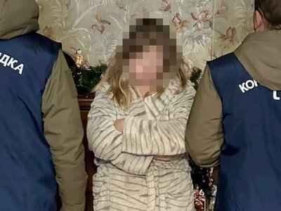 Преподавательницу харьковского вуза будут судить за государственную измену - Офис Генпрокурора