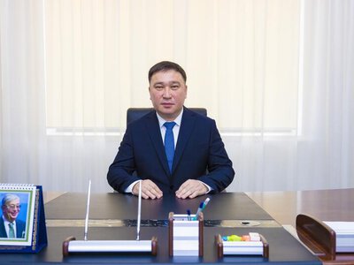 Назначение