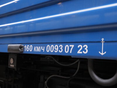  Обновление вагонного парка в Казахстане достигнет 90% к 2030 году 
