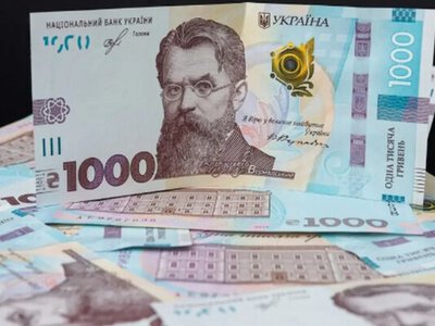 Проверьте свои карточки: появилось важное предупреждение о тысяче гривен Зеленского