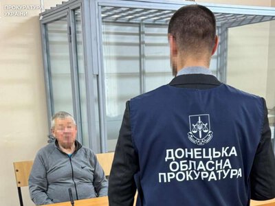 В Дружковке разоблачили мужчину, который передавал оккупантам данные о позициях Сил обороны