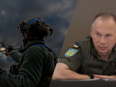 На севере создают новые подразделения БПЛА для усиления охраны границы, – Сырский