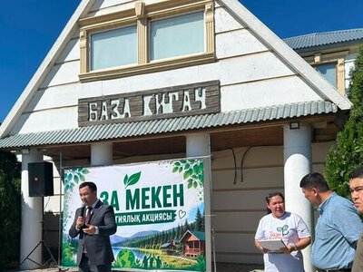 В Курмангазинском районе прошла экологическая акция «Таза мекен»