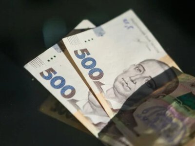 От каких купюр лучше быстрее избавиться украинцам