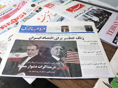 США та Іран дистанційно підпишуть угоду - ЗМІ