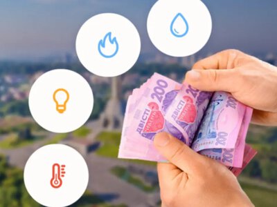 Без счетов за газ, свет и воду: при каких условиях пенсионеры могут не платить за коммуналку