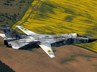 В Хмельницкой области разбился бомбардировщик Су-24М: экипаж погиб
