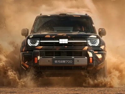 Китайский монстр: Geely Galaxy Cruiser 700 с 1113 л.с. готов бросить вызов Land Rover