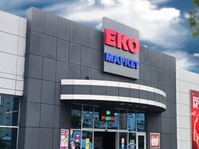 ЭКО Маркет приобрел торговые объекты известной сети: соглашение подписано