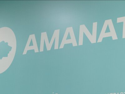  Когда депутаты от AMANAT должны сложить мандаты, объяснили в ЦИК 