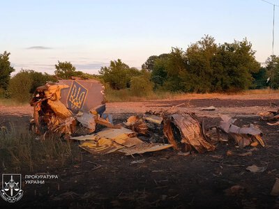 Катастрофа Су-24М в Хмельницкой области: следователи начали анализ данных бортового самописца