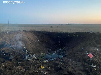 Крушение Су-24М в Хмельницкой области: ГБР изучает техническое состояние самолета и обстоятельства полета
