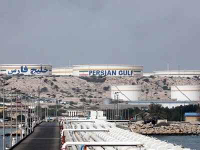 СМИ: США разрешат Ирану продавать нефть после подписания меморандума